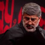 دانلود مداحی بازم اومدم حاج محمدرضا طاهری