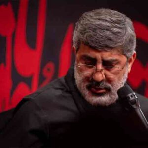 دانلود مداحی بازم اومدم حاج محمدرضا طاهری