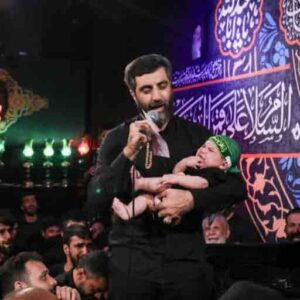 دانلود مداحی به عشق پاک و مقدست اعتقاد دارم از حاج سیدرضا نریمانی
