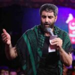 دانلود مداحی به هرکه روز ازل نعمتی عطا کردن از حاج سیدرضا نریمانی