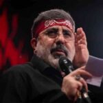 دانلود مداحی به كوير تفديده جان رسيده از حاج محمدرضا طاهری