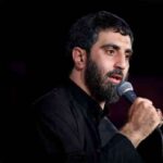 دانلود مداحی ببینم قدر آروم گرفتی خوابیدی از حاج سیدرضا نریمانی
