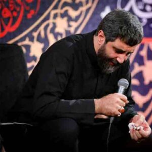 دانلود مداحی بیاین به روضه که حسین دوباره وا کرده بغل از حاج سیدرضا نریمانی دانلود مداحی بیاین به روضه که حسین دوباره وا کرده بغل از حاج سیدرضا نریمانی