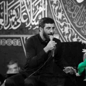 دانلود مداحی چراغ کوره راه شو از حاج سیدرضا نریمانی