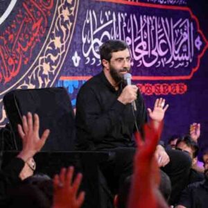 دانلود مداحی چشم روی هم بزاری تموم شده شب های محرم از حاج سیدرضا نریمانی