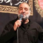 دانلود مداحی در عزای حسین کربلایی نریمان پناهی
