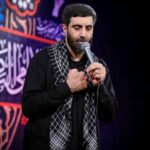 دانلود مداحی دستم ز دامن تو نگردد رها حسین از حاج سیدرضا نریمانی