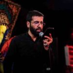 دانلود مداحی دلم به عشق تو زندست از حاج حسین سیب سرخی