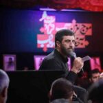 دانلود مداحی دلی که پاکه به راهت ایمان داره از حاج سیدرضا نریمانی