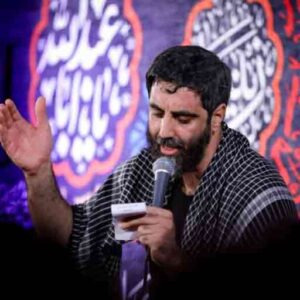 دانلود مداحی ای آفتاب بر تن من بیشتر بتاب از حاج سیدرضا نریمانی