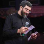 دانلود مداحی ای امام بهترین امام ها از حاج سیدرضا نریمانی