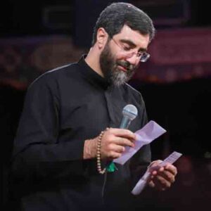 دانلود مداحی ای امام بهترین امام ها از حاج سیدرضا نریمانی دانلود مداحی ای امام بهترین امام ها از حاج سیدرضا نریمانی