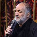 دانلود مداحی ای وای از کربلا کربلایی نریمان پناهی