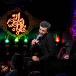 دانلود مداحی ای وای حسین ای وای حسین از حاج سیدرضا نریمانی