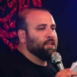 دانلود مداحی گلدی محرم از کربلایی ایرج محمدی
