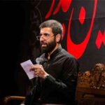 دانلود مداحی گریه پای روضت از حاج حسین سیب سرخی