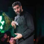 دانلود مداحی غم زینب است از حاج سیدرضا نریمانی