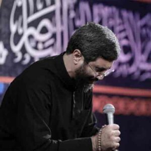 دانلود مداحی هرچند عیان است ولی وقت بیان است از حاج سیدرضا نریمانی