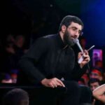 دانلود مداحی هرگاه بی قرار حریم تو میشویم از حاج سیدرضا نریمانی