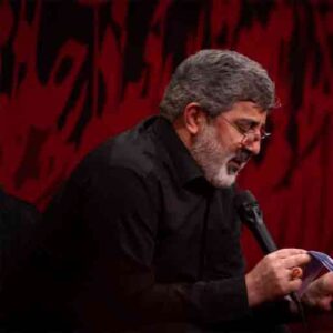 دانلود مداحی حسن مولا حاج محمدرضا طاهری دانلود مداحی حسن مولا حاج محمدرضا طاهری