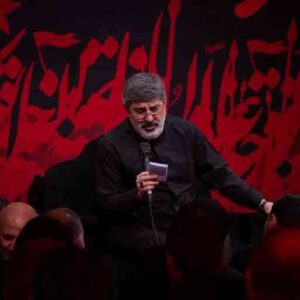 دانلود روضه حضرت علي اكبر عليه السلام حاج محمدرضا طاهری