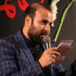 دانلود مداحی جان وریر شاه ولایت از کربلایی ایرج محمدی