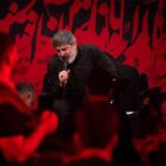 دانلود مداحی نحن جنود معسكر الحسين (شب پنجم) حاج محمدرضا طاهری