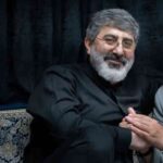 دانلود مداحی كدوم بابا دلشو داره حاج محمدرضا طاهری