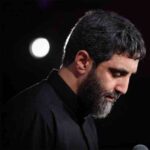 دانلود مداحی لئن شکرتم لازیدنکم از حاج سیدرضا نریمانی