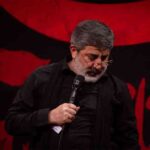 دانلود مداحی لاله ي حسن حاج محمدرضا طاهری
