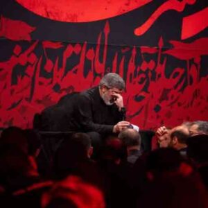 دانلود مداحی منم آن مظلوم غدیر کوفه از حاج محمدرضا طاهری