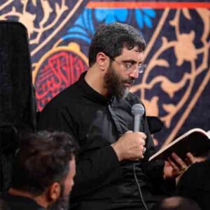 دانلود مداحی می خوام اشکم نریزه این دم آخری از حاج سیدرضا نریمانی