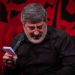 دانلود مداحی مناجات با امام زمان (شب هفتم محرم 1403) حاج محمدرضا طاهری