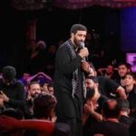 دانلود مداحی مونده روی زمین پیکر تو رها از حاج سیدرضا نریمانی