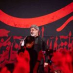 دانلود مداحی نحن جنود معسكر الحسين از حاج محمدرضا طاهری
