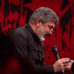 دانلود مداحی نحن جنود معسكر الحسين (شب سوم) از حاج محمدرضا طاهری