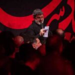 دانلود مداحی نوا حاج محمدرضا طاهری