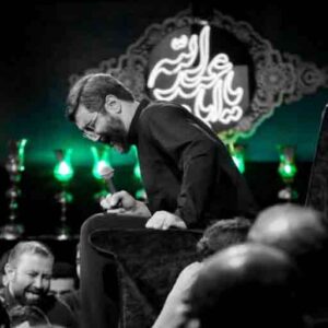 دانلود مداحی افتاده بودی رو زمین از حاج سیدرضا نریمانی دانلود مداحی افتاده بودی رو زمین از حاج سیدرضا نریمانی