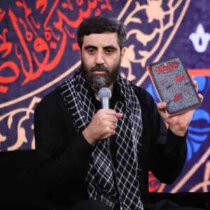 دانلود مداحی رسید کار به جایی که پهن کرد عبایی از حاج سیدرضا نریمانی