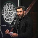 دانلود مداحی رسيده كربلا شاه غريب حاج سیدرضا نریمانی