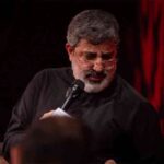 دانلود مداحی روز محشر كه همه گريان اند حاج محمدرضا طاهری