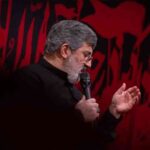 دانلود روضه امام حسين عليه السلام حاج محمدرضا طاهری