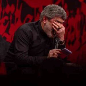 دانلود روضه حضرت رقيه سلام الله عليها از حاج محمدرضا طاهری
