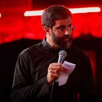 دانلود مداحی سلام ما به محضر محترم تو از حاج سیدرضا نریمانی