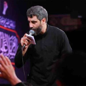 دانلود مداحی شبای غم سحر نداره از حاج سیدرضا نریمانی دانلود مداحی شبای غم سحر نداره از حاج سیدرضا نریمانی