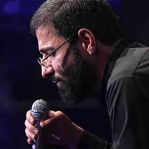 دانلود مداحی سیاهی عزات از حاج حسین سیب سرخی دانلود مداحی سیاهی عزات از حاج حسین سیب سرخی