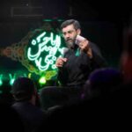 دانلود مداحی تا دلم از کرده های خویش نادم میشود از حاج سیدرضا نریمانی