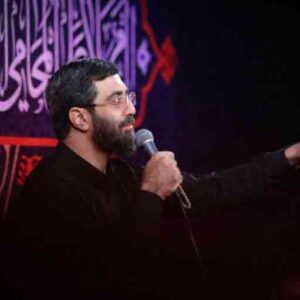 دانلود مداحی و من الماء کل شی حی از حاج سیدرضا نریمانی