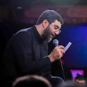 دانلود مداحی یا اباعبدالله آقای من (شب چهارم) از حاج سیدرضا نریمانی