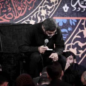 دانلود مداحی یا اباعبدالله آقای من (شب پنجم) از حاج سیدرضا نریمانی دانلود مداحی یا اباعبدالله آقای من (شب پنجم) از حاج سیدرضا نریمانی